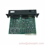 IC697RCM711