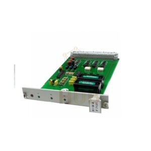 F7131 Buffer Battery Module | HIMA PES H51q Voltage Monitor